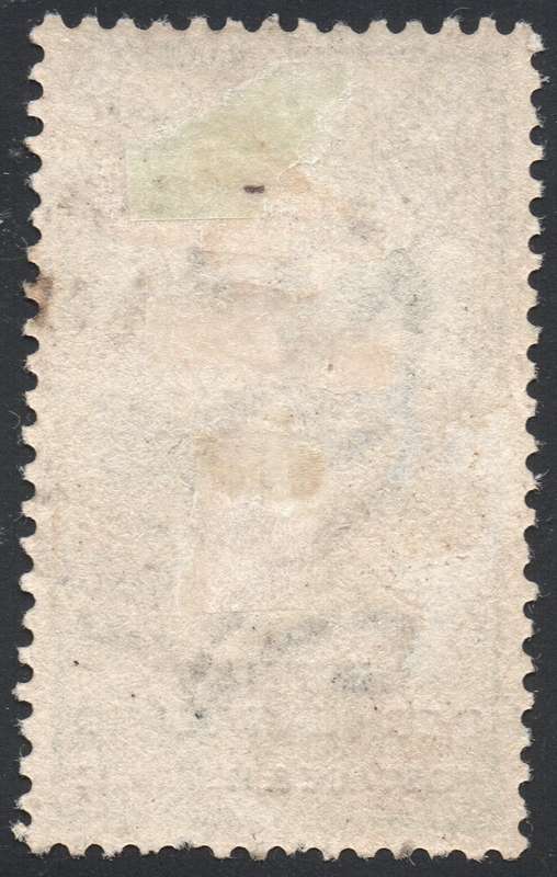 BRITISH BECHUANALAND 1888 SACC26 1/- ON 1/- GREEN & BLACK  VFU CV R3000