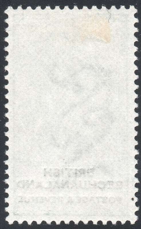 BRITISH BECUANALAND 1887 SACC15 1/- GREEN & BLACK - MM