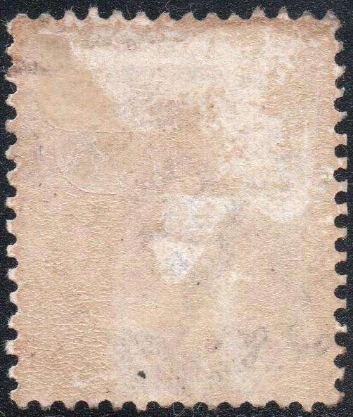 GREAT BRITAIN 1873 SG144 3d PALE ROSE(PLATE 17) - MM CV £525(2017)