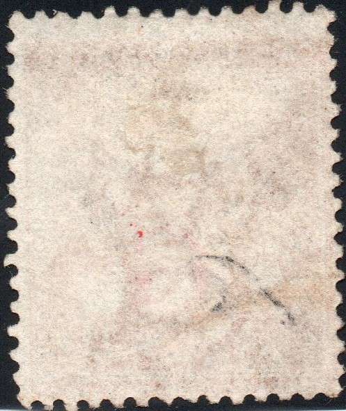 GRIQUALAND WEST 1877-8 SACC10b 5/- ORANGE - VFU