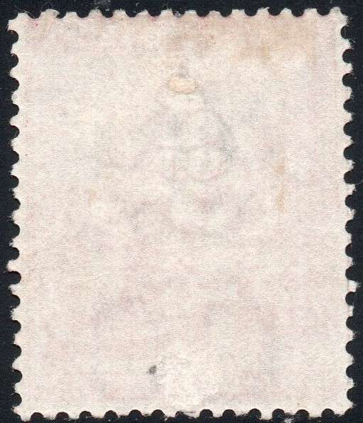 GRIQUALAND WEST 1878 SACC11b 1d PALE CARMINE RED - MM