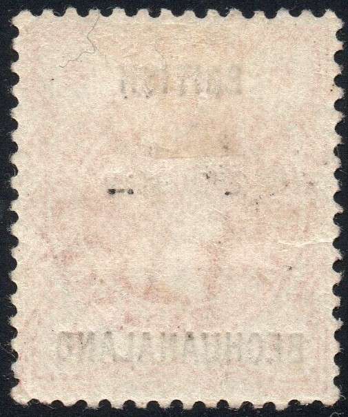 BRITISH BECHUANALAND 1889 SACC52 : ½d VERMILLION MM CV R5000