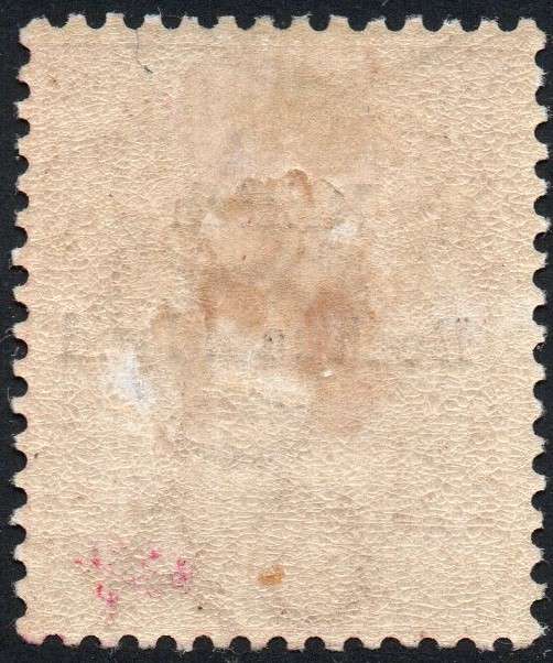 British Bechuanaland 1885-7 SACC2 3d PALE CLARET WM CA - MM CV R1200