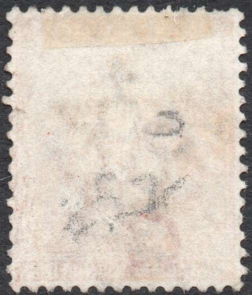 GRIQUALAND WEST 1877-8 SACC10f 5/- YELLOWISH-ORANGE, O/P TYPE6  IN RED - VFU - CV R1700