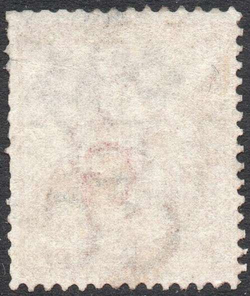 GRIQUALAND WEST 1877-8 SACC10f 5/- YELLOWISH-ORANGE, O/P TYPE6  IN RED - VFU - CV R1700