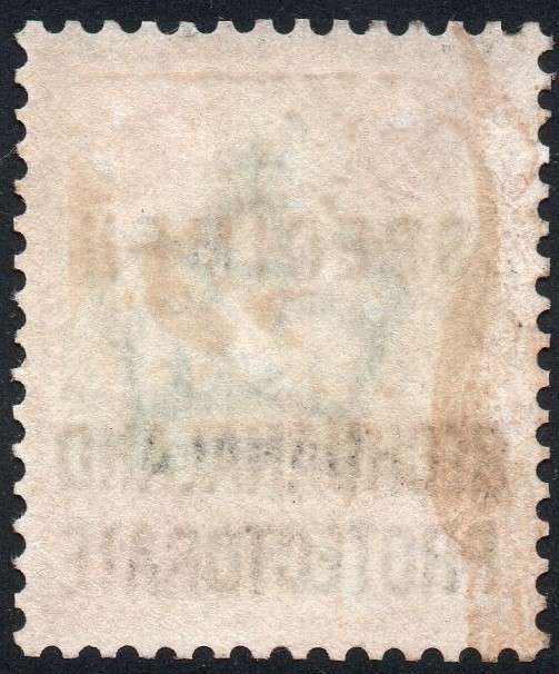 BECHUANALAND PROTECTORATE 1897-1902 SACC62s 4d GREEN and PURPLE-BROWN O/P `SPECIMEN` MM CV R786