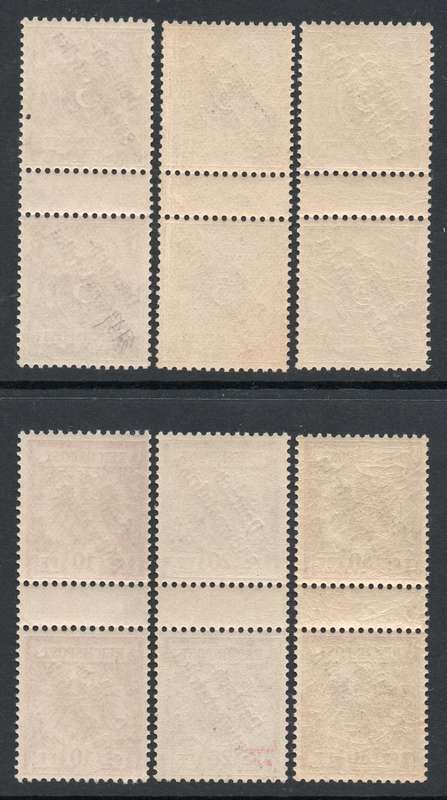 GERMAN SWA 1898 SACC7 // SACC12 - SET OF SIX(6) GUTTER PAIRS - UM - SCARCE - CV R28160 - SEE BELOW