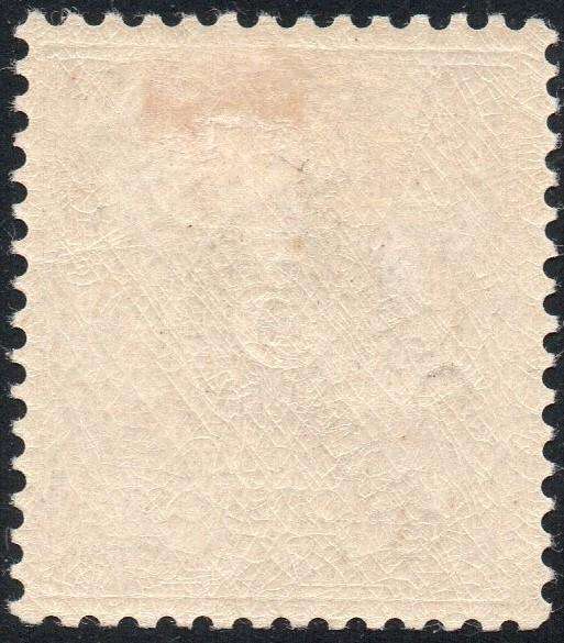 GERMAN SWA 1898 SACC7b 3Pfg BRIGHT BROWN-OCHRE - MM - CV R1400