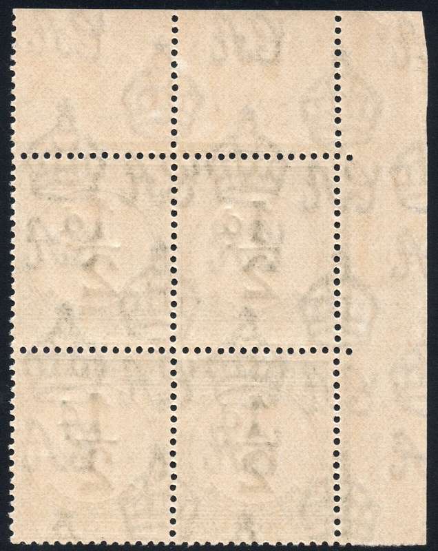 Bechuanaland Protectorate  SACC4 ½d SAGE GREEN BO4 UM CV R680+