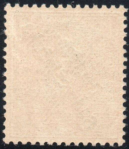 GERMAN SWA 1898 SACC7b 3Pfg BRIGHT BROWN-OCHRE - **UNMOUNTED MINT** - CV R7000