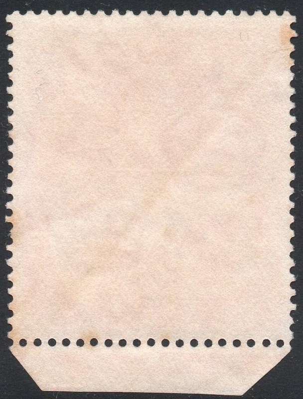 ASCENSION 1924-33 SG12 1½d ROSE-RED - MNG - CV £10+