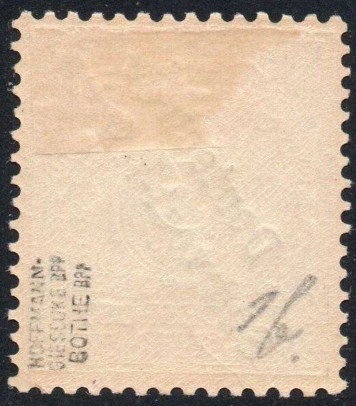 GERMAN SWA 1898 SACC7d 3Pfg LIGHT OCHRE - MM WITH CERTIFICATE - CV R23000
