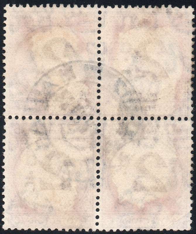 Bechuanaland Protectorate  SACC6 2d VIOLET BO4 VFU CV R3600+