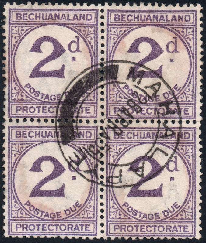 Bechuanaland Protectorate  SACC6 2d VIOLET BO4 VFU CV R3600+