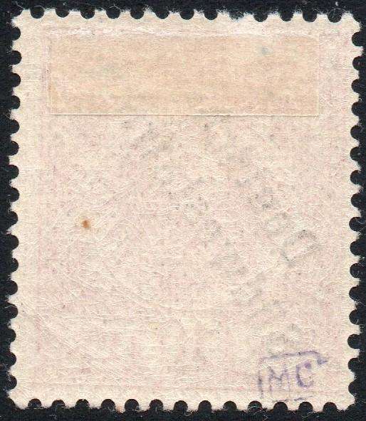 GERMAN SWA 1898 SACC9a 10Pfg VERMILLION RED - MM WITH CERTIFICATE - CV R4500