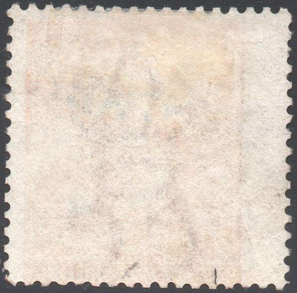 GRIQUALAND WEST 1879 SACC24 5/- YELLOW-ORANGE, O/P TYPE17 IN RED - VFU