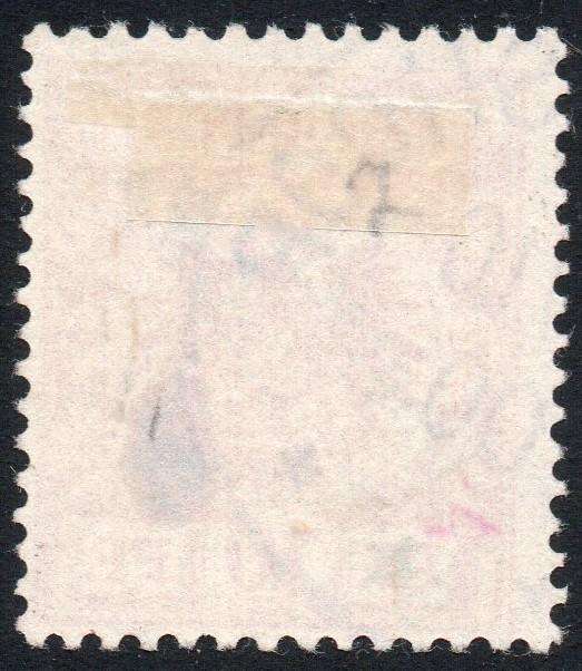 GERMAN SWA 1898 SACC9a 10Pfg VERMILLION RED - VFU WITH CERTIFICATE - CV R6000