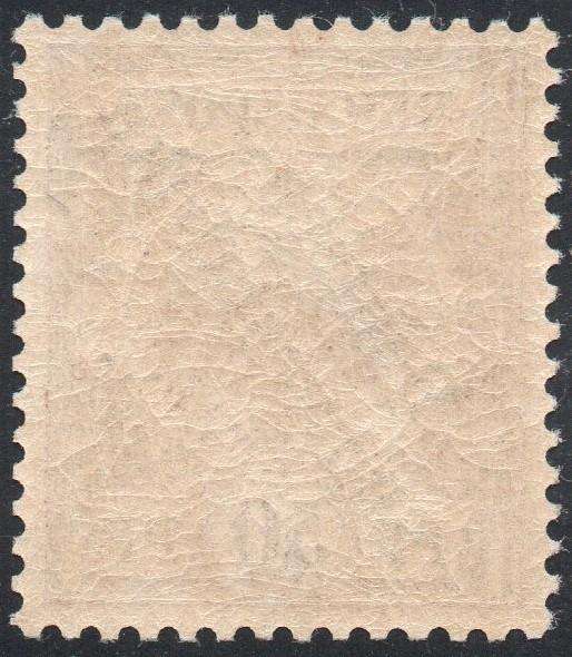 GERMAN SWA 1898 SACC12 50Pfg BRIGHT RED-BROWN - SUPERB ***UNMOUNTED MINT*** - SEE SCANS