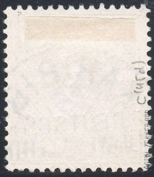 GERMAN SWA 1898 SACC7b 3Pfg BRIGHT BROWN-OCHRE - VFU - CV R4500