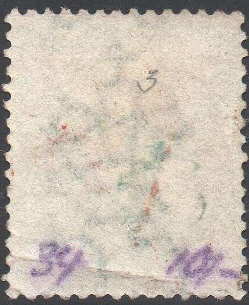 GRIQUALAND WEST 1877-8 SACC9b 1/- GREEN - VFU