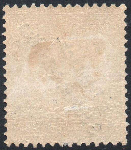 GERMAN SWA 1897 SACC4 20Pfg ULTRAMARINE - MM - CV R110
