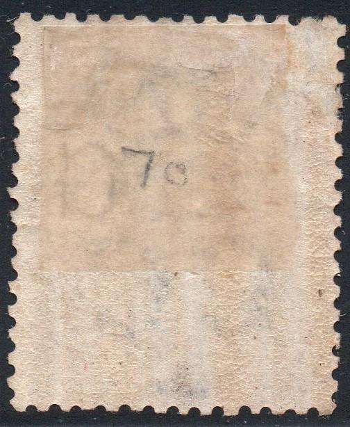 GRIQUALAND WEST 1878 SG13b 2nd PRINTING 6d DEEP LILAC, O/P TYPE7  IN BLACK - MM CV £450+(2017)
