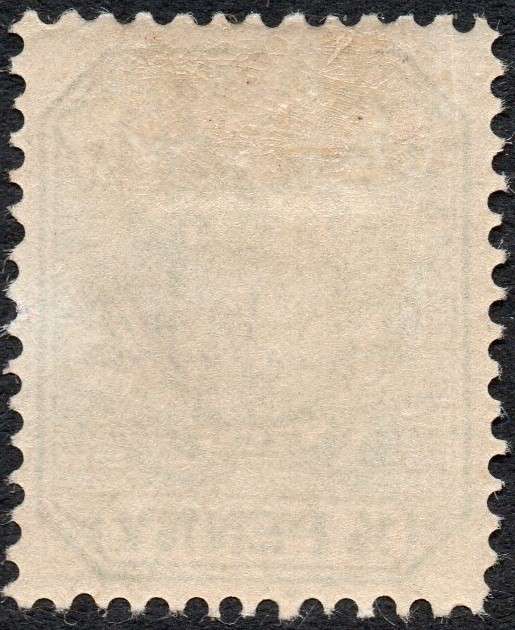 TRANSVAAL(RUSTENBURG) 1900 SG1 ½d GREEN O/P ''V.R.'' IN VIOLET - MM - CV £200(2017)