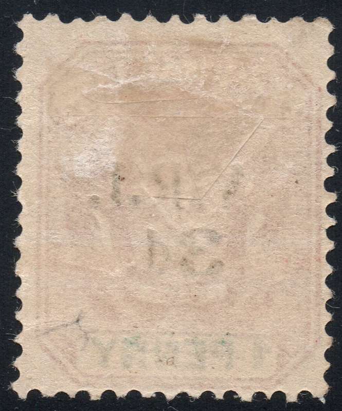 LYDEBBURG 1900 SACC5 3d on 1d ROSE & GREEN - MM - CV R4000