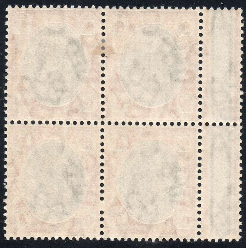 TRANSVAAL 1905 SACC272 6d BLACK & ORANGE WM MULTIPLE CROWN CA MARGINAL BO4 MM/UM CV R2500