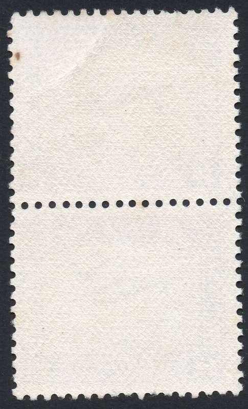 Union of SA - 1d Blue and Black Harrison Essay - Vertical Pair - UM