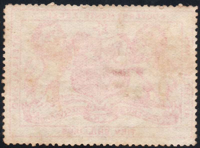 STELLALAND 1884 10/- RED - MM - SEE SCANS