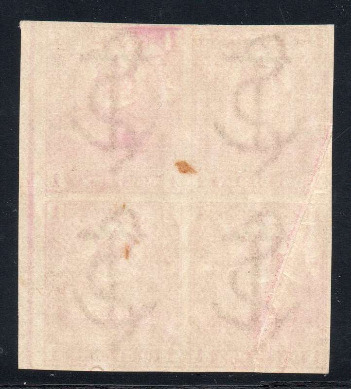 Cape of Good Hope 1900 SACC64 1d CARMINE IMERF MARGINAL BO4 - UM - CV R6000+