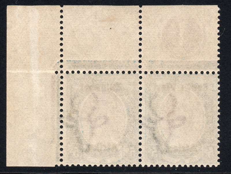 SWA 1923 SACC24 5/- PURPLE & BLUE, CORNER MARGINAL CONTROL PAIR(TYPE III BOLD O/P) - UM - CV R37500