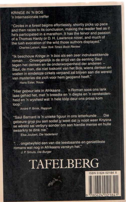 KRINGE IN 'N BOS - DALENE MATTHEE (4 DE DRUK 1985)