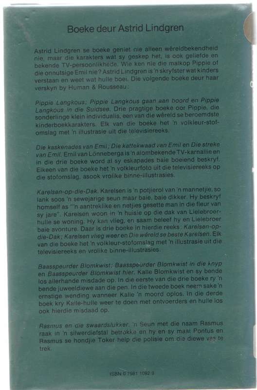 BAASSPEURDER BLOMKWIST HIER - ASTRID LINDGREN (1 STE AFRIKAANSE UITGAWE 1980)