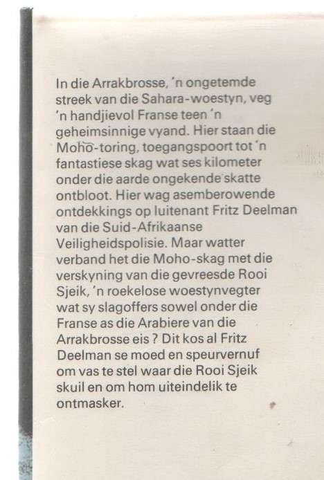 FRITZ DEELMAN EN DIE WOESTYNROWERS - LEON ROUSSEAU ( 2 DE UITGAWE 1977)