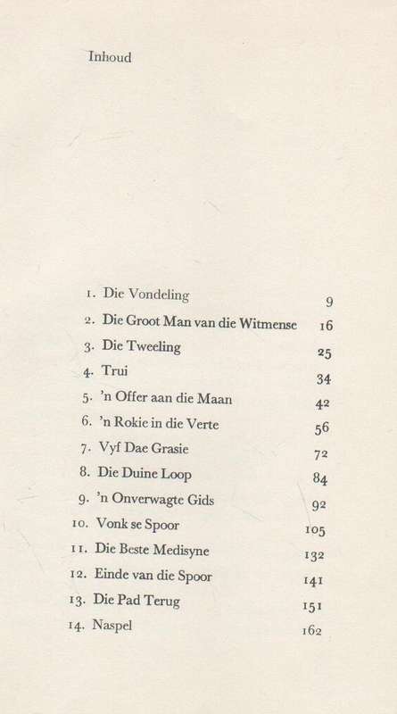 VONK VONDELING VAN DIE DUINE - JAN J VAN DER POST (1968)