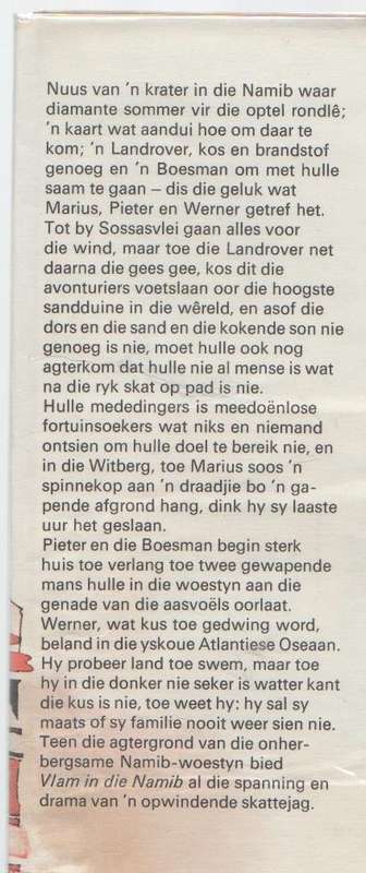 VLAM IN DIE NAMIB - EMPIE MARITZ (1 STE DRUK 1973) SUIDWES VERHAAL