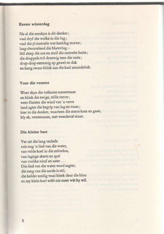 VERSAMELDE GEDIGTE - W E G LOUW (1 STE DRUK 1973)