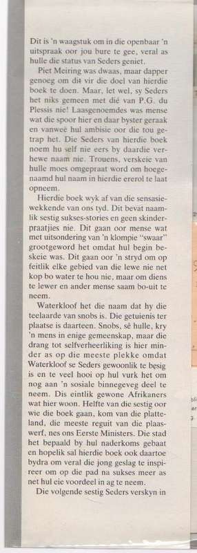 SEDERS VAN WATERKLOOF - PIET MEIRING (GETEKEN - 1 STE DRUK 1988)
