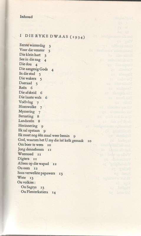 VERSAMELDE GEDIGTE - W E G LOUW (1 STE DRUK 1973)