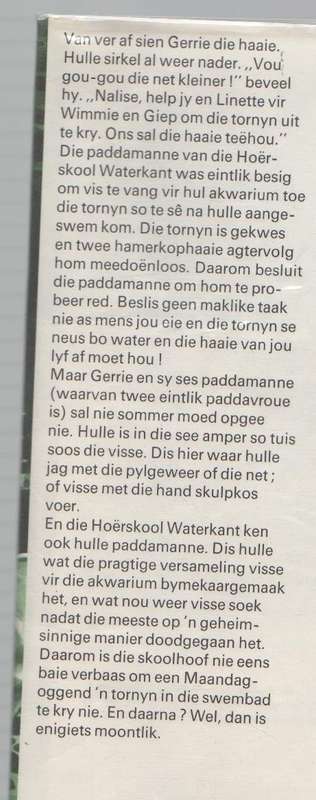 DIE PADDAMAN SE AKWARIUM - P J SMIT (2 DE UITGAWE 1972)