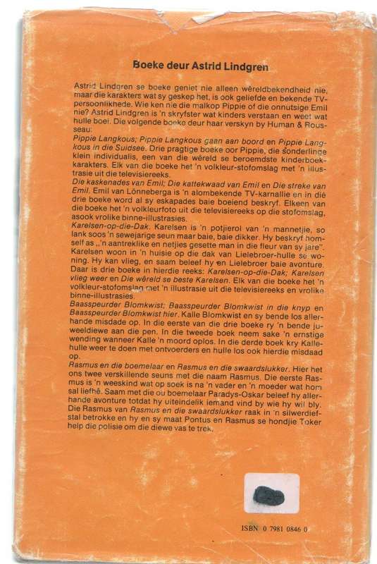 KARELSEN-OP-DIE DAK - ASTRID LINDGREN (1 STE AFRIKAANSE UITGAWE 1978) TV UITGAWE