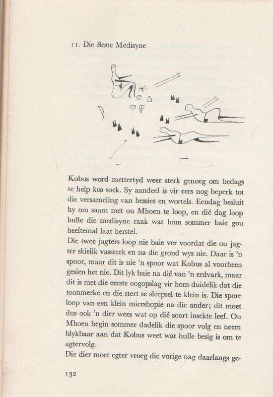 VONK VONDELING VAN DIE DUINE - JAN J VAN DER POST (1968)