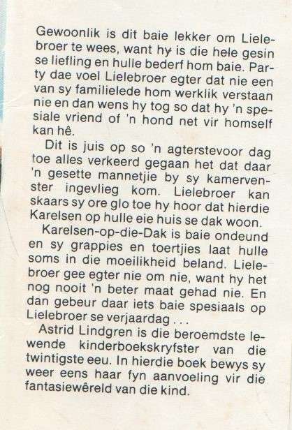 KARELSEN-OP-DIE DAK - ASTRID LINDGREN (1 STE AFRIKAANSE UITGAWE 1978) TV UITGAWE