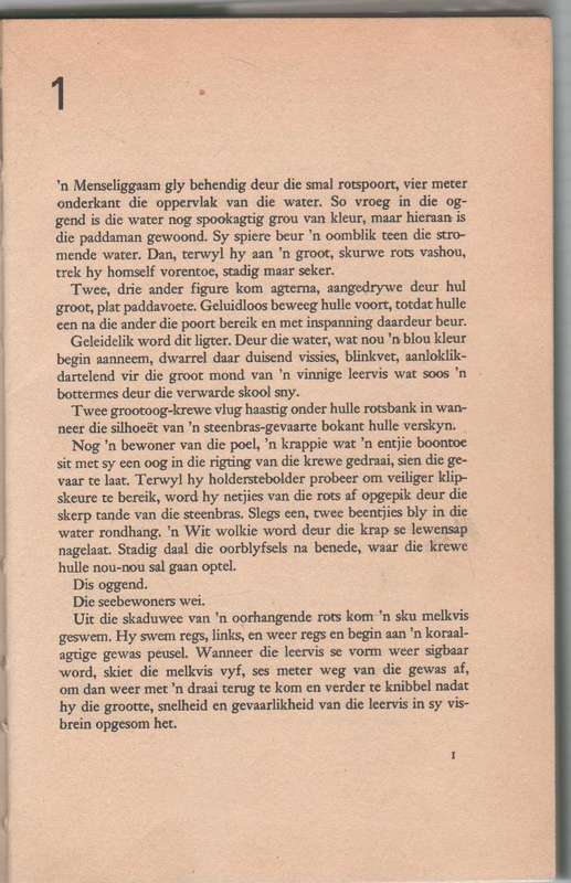 DIE PADDAMAN SE AKWARIUM - P J SMIT (2 DE UITGAWE 1972)