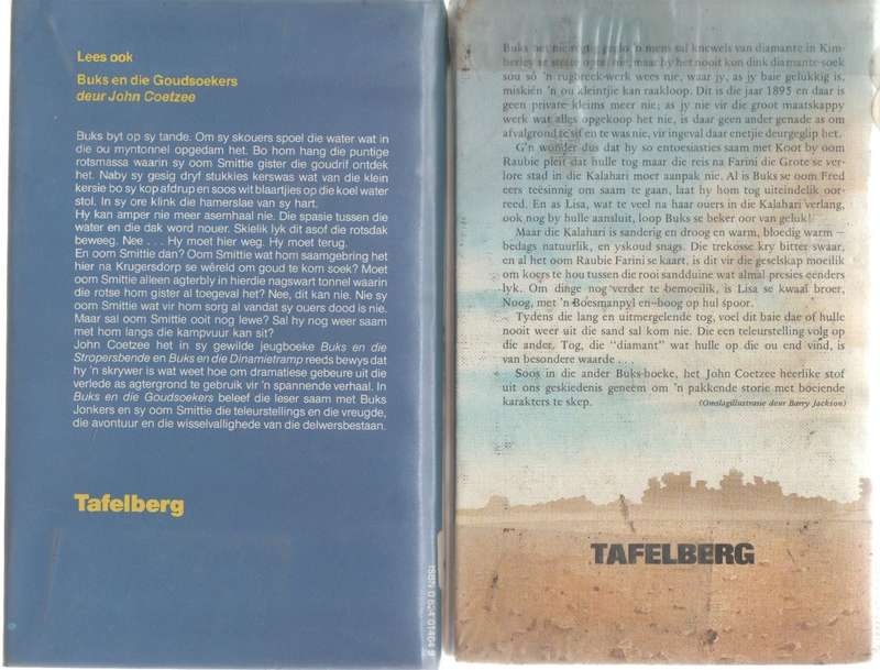 VOLLEDIGE STEL VAN SES BUKSBOEKE - JOHN COETZEE