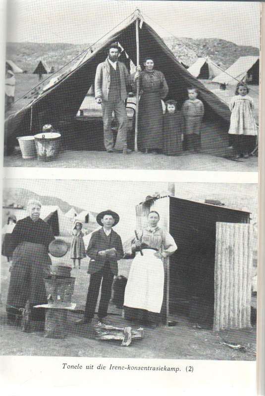 DIE KAPPIEKOMMANDO - JOHANNA BRANDT (1 STE AFRIKAANSE UITGAWE 1958) ANGLO-BOEREOORLOG
