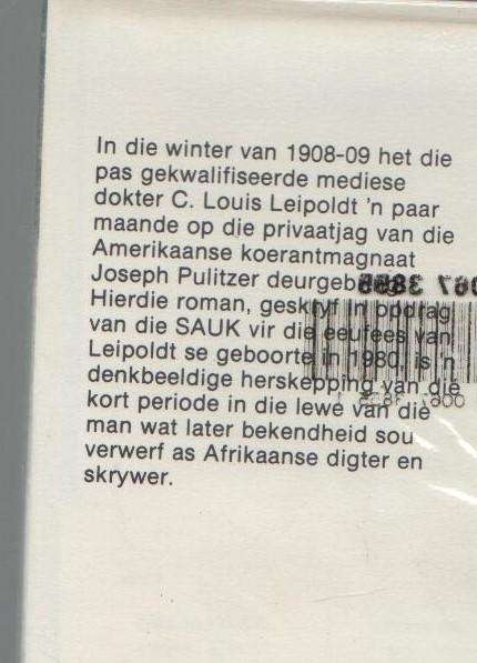 DIE REISIGER - KAREL SCHOEMAN (1 STE UITGAWE 1980)