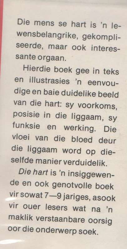 DIE MENS SE LIGGAAM: DIE HART - KATHLEEN ELGIN (AFRIKAANSE UITGAWE 1971)
